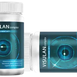 VISULAN complex